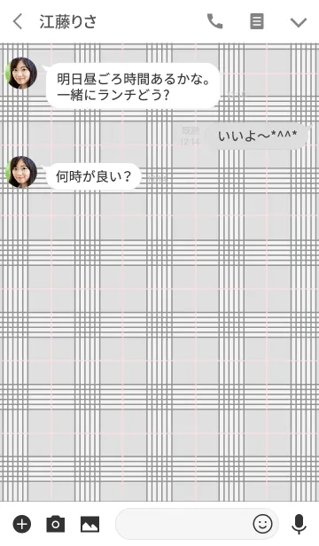 [LINE着せ替え] チェック グレー＆ピンクの画像3