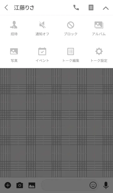 [LINE着せ替え] チェック グレー＆ピンクの画像4