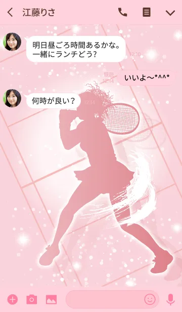 [LINE着せ替え] ラブピンク♥テニスガールの画像3