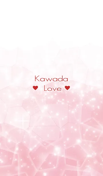 かわだ Love☆Themeの着せ替えメイン画像