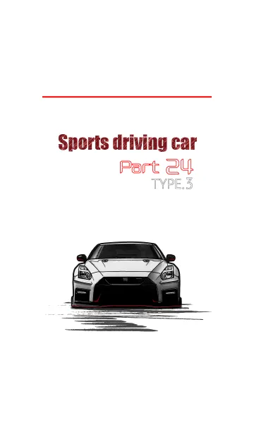 [LINE着せ替え] Sports driving car Part24 TYPE.3の画像1