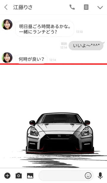 [LINE着せ替え] Sports driving car Part24 TYPE.3の画像3