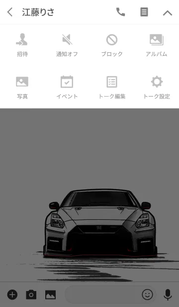 [LINE着せ替え] Sports driving car Part24 TYPE.3の画像4