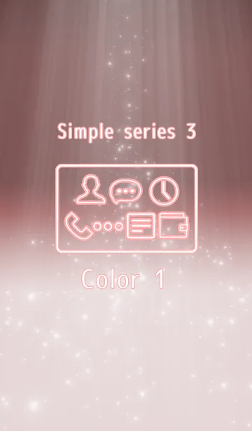 [LINE着せ替え] Simple series 3 -Color 1 - (JP)の画像1