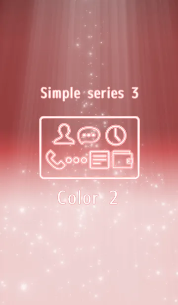 [LINE着せ替え] Simple series 3 -Color 2 - (JP)の画像1