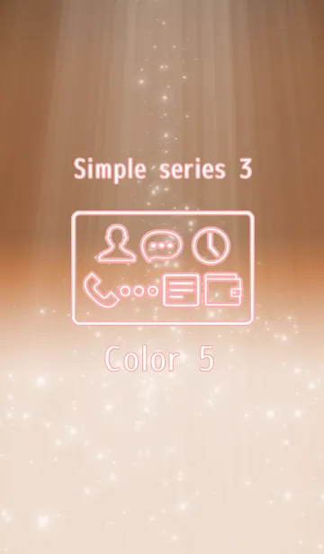 [LINE着せ替え] Simple series 3 -Color 5 - (JP)の画像1