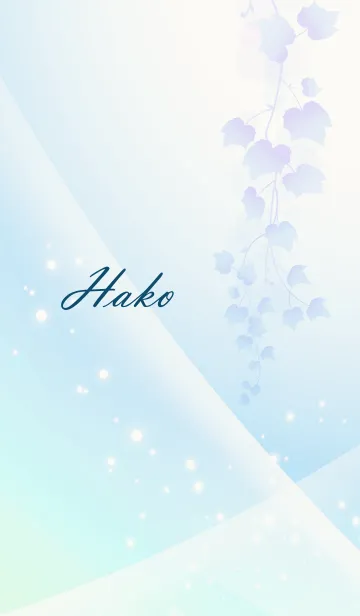 [LINE着せ替え] No.748 はこ の幸運導く青く綺麗な着替の画像1