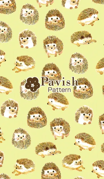 [LINE着せ替え] Pavish Pattern ～幸せのハリネズミ～の画像1