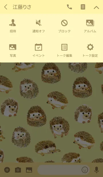 [LINE着せ替え] Pavish Pattern ～幸せのハリネズミ～の画像4