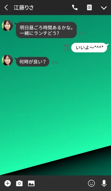 [LINE着せ替え] Premium Colors Turquoise Greenの画像3