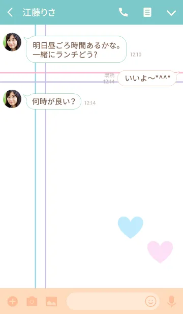 [LINE着せ替え] Heart × Lineの画像3