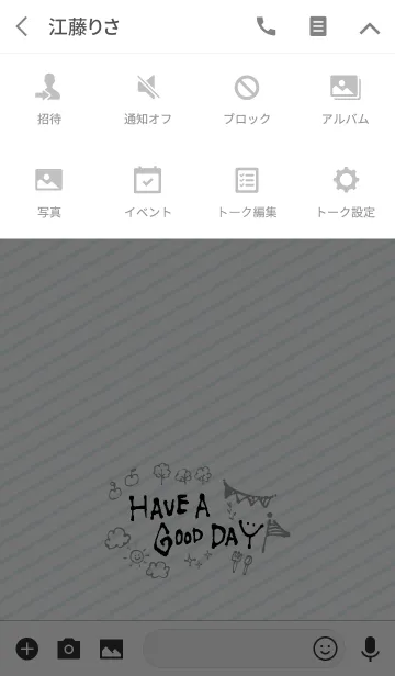 [LINE着せ替え] HAVE A GOOD DAY-Simple collection-の画像4