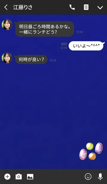 [LINE着せ替え] 大人の宝石パープルブルーの画像3