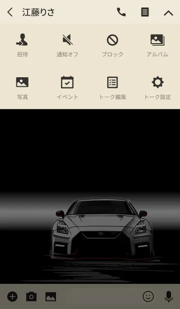 [LINE着せ替え] Sports driving car Part24 TYPE.4の画像4