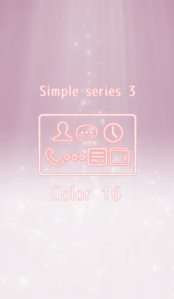 [LINE着せ替え] Simple series 3 -Color 16 - (JP)の画像1