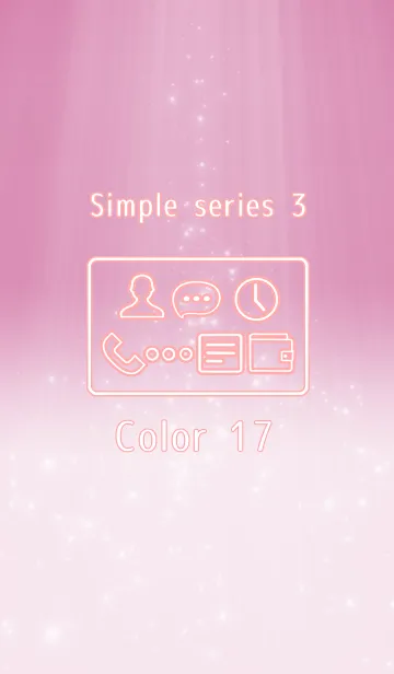 [LINE着せ替え] Simple series 3 -Color 17 - (JP)の画像1