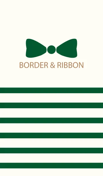 [LINE着せ替え] BORDER ＆ RIBBON -Darkgreen-の画像1