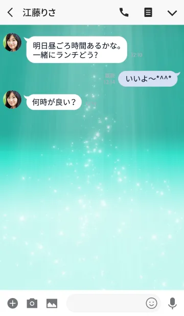 [LINE着せ替え] Simple series 3 -Color 24 - (JP)の画像3