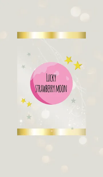 [LINE着せ替え] ベージュ＆カーキ/幸運のストロベリームーンの画像1