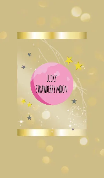 [LINE着せ替え] ネイビー / 幸運のストロベリームーンの画像1