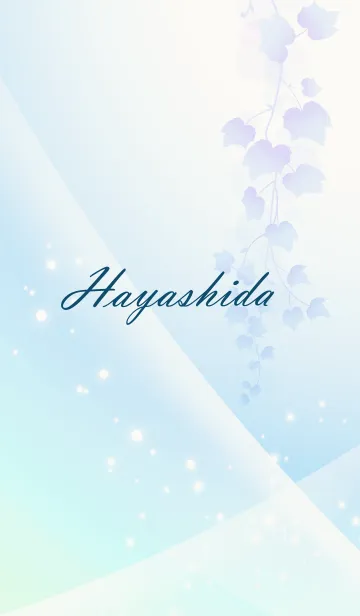 [LINE着せ替え] No.770 はやしだ の幸運導く青く綺麗な着替の画像1