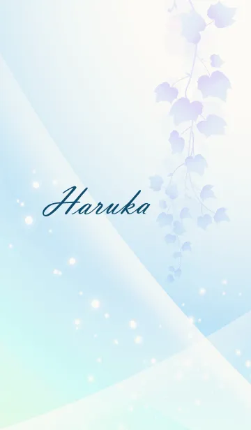 [LINE着せ替え] No.778 はるか の幸運導く青く綺麗な着替の画像1