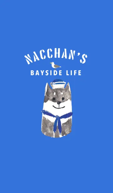 [LINE着せ替え] NACCHAN'S BAYSIDE LIFEの画像1