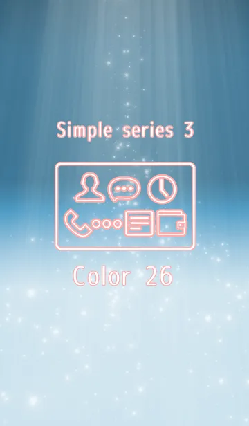[LINE着せ替え] Simple series 3 -Color 26 - (JP)の画像1
