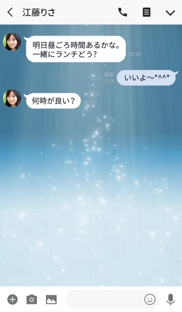 [LINE着せ替え] Simple series 3 -Color 26 - (JP)の画像3