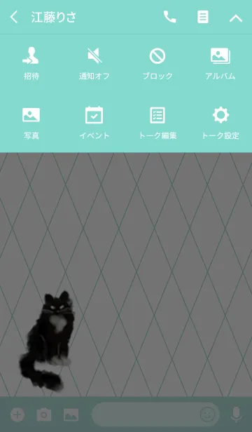 [LINE着せ替え] I am cat.の画像4