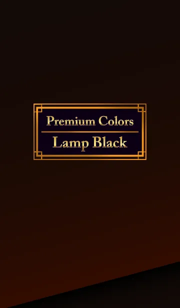 [LINE着せ替え] Premium Colors Lamp Blackの画像1