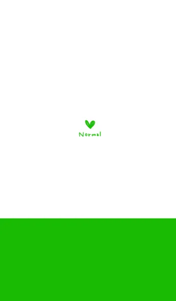 [LINE着せ替え] ノーマル。ハート。の画像1