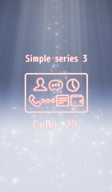 [LINE着せ替え] Simple series 3 -Color 28 - (JP)の画像1