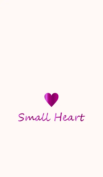 [LINE着せ替え] Small Heart *GlossyPurple*の画像1