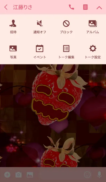 [LINE着せ替え] Lovely Halloween Strawberryの画像4