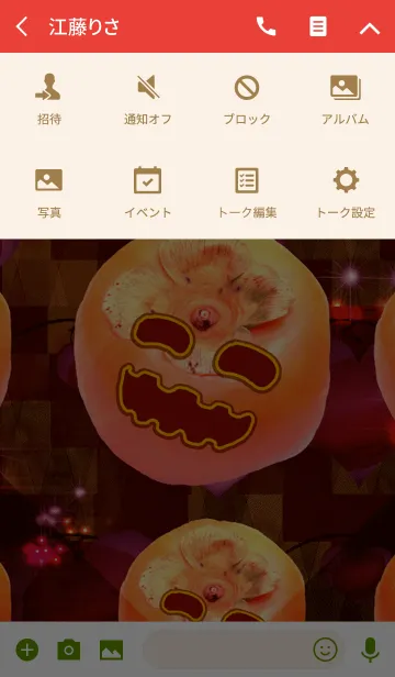 [LINE着せ替え] Lovely Halloween persimmonの画像4