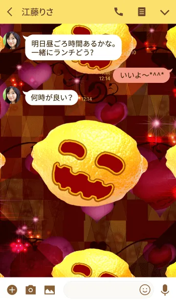 [LINE着せ替え] Lovely Halloween Lemonの画像3