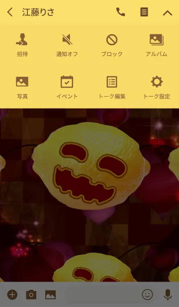 [LINE着せ替え] Lovely Halloween Lemonの画像4