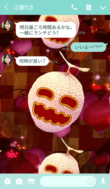 [LINE着せ替え] Lovely Halloween melonの画像3