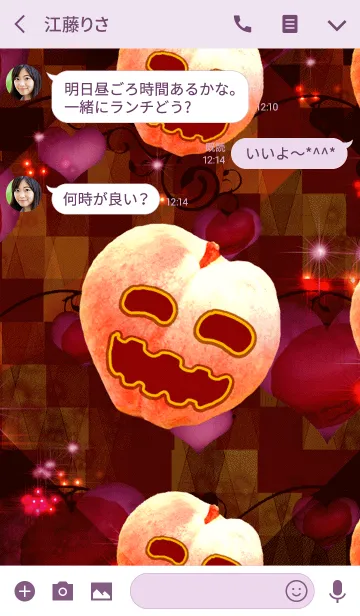 [LINE着せ替え] Lovely Halloween peachの画像3