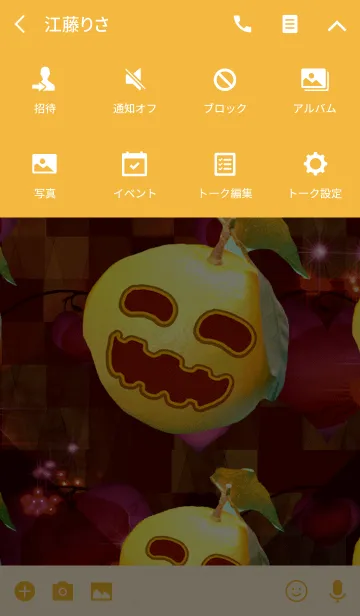 [LINE着せ替え] Lovely Halloween pearの画像4