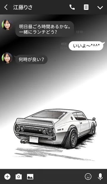 [LINE着せ替え] Sports driving car Part10 TYPE.1の画像3