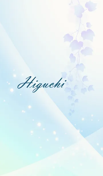 [LINE着せ替え] No.790 ひぐち の幸運導く青く綺麗な着替の画像1