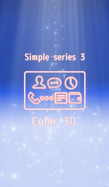 [LINE着せ替え] Simple series 3 -Color 30 - (JP)の画像1