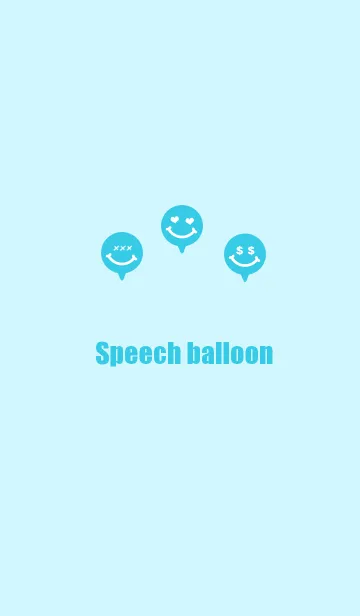 [LINE着せ替え] 勉強運仕事運アップ！青Speech balloon***の画像1