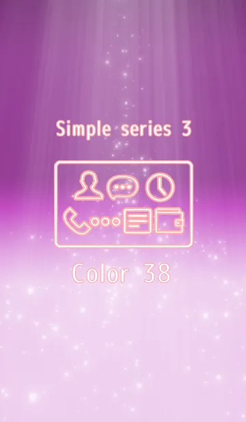 [LINE着せ替え] Simple series 3 -Color 38 - (JP)の画像1