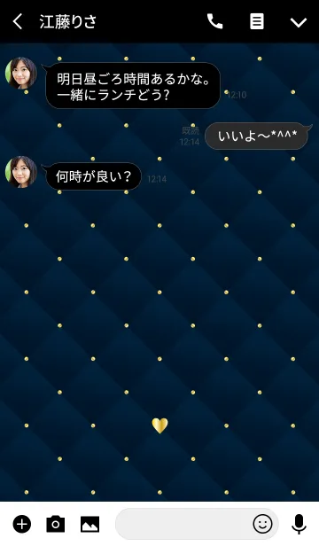 [LINE着せ替え] BLUE HEART QUILTING 2の画像3