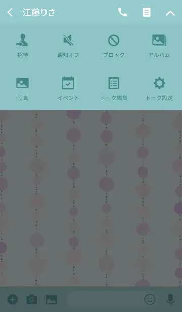 [LINE着せ替え] ドット/グリーン16の画像4