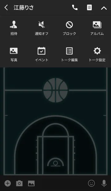 [LINE着せ替え] The Court Vision -バスケットボール-の画像4