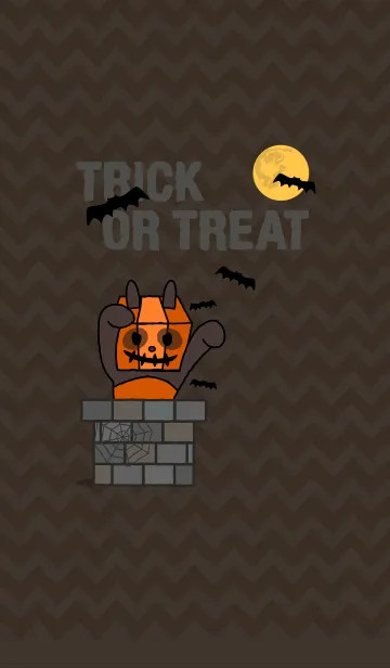 [LINE着せ替え] Trick or Treat！ + ダークブラウンの画像1